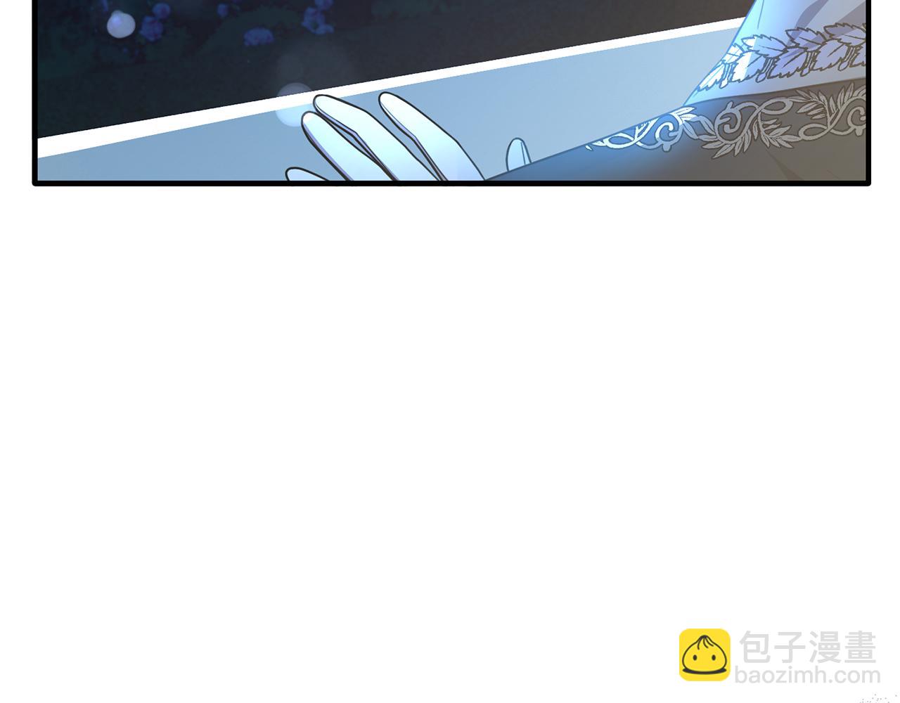 第61话 露台亲吻(1/4)-第61话