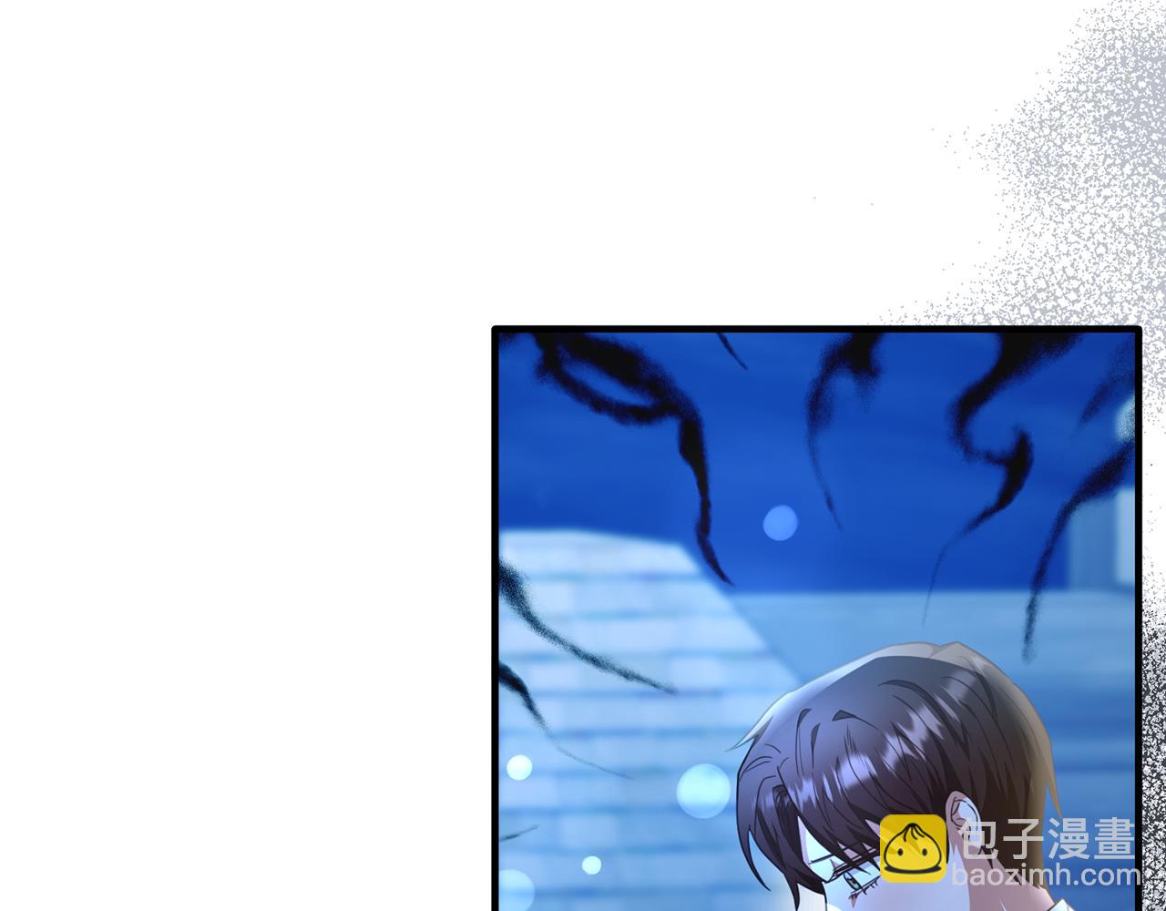 第61话 露台亲吻(1/4)-第61话