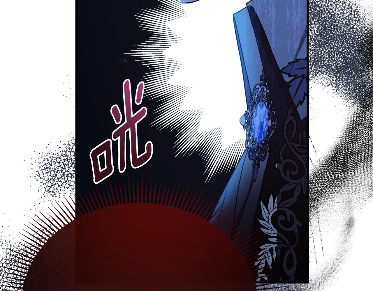 第61话 露台亲吻(1/4)-第61话