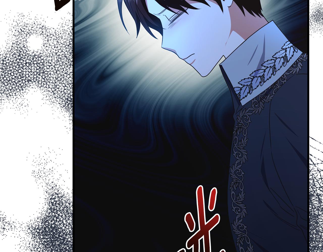 第61话 露台亲吻(1/4)-第61话