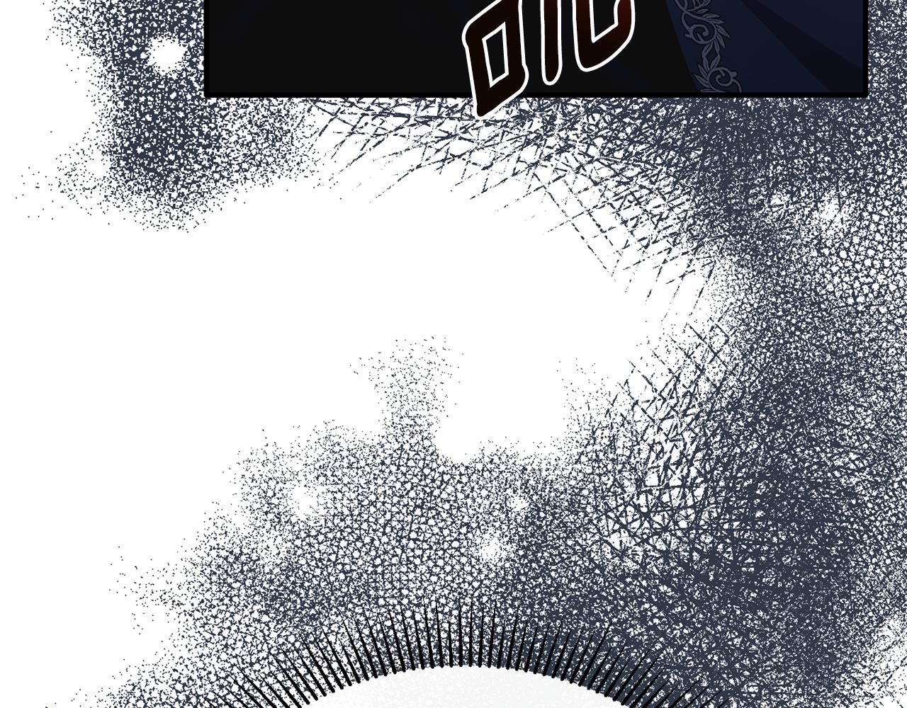 第61话 露台亲吻(1/4)-第61话