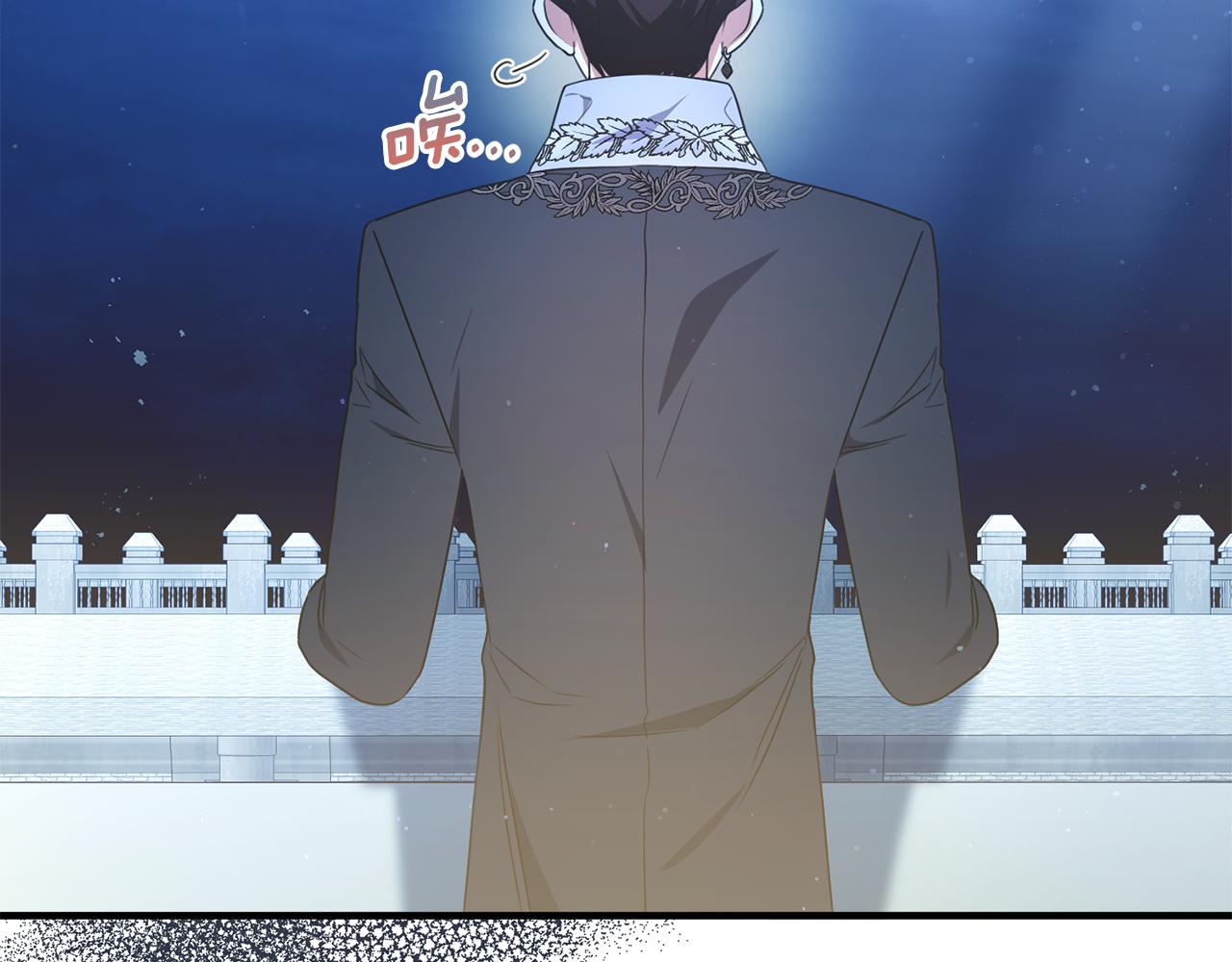 第61话 露台亲吻(1/4)-第61话