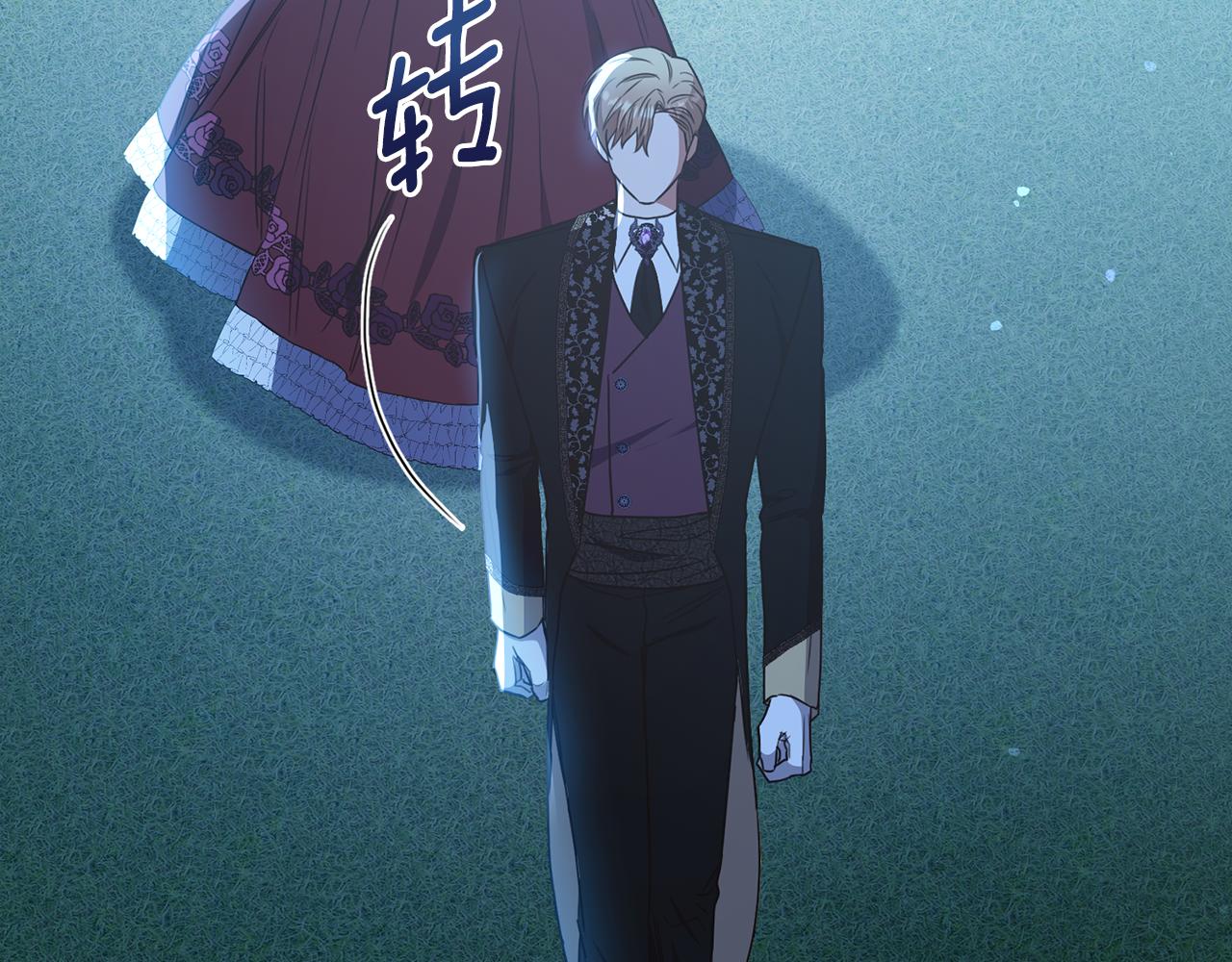 第61话 露台亲吻(1/4)-第61话