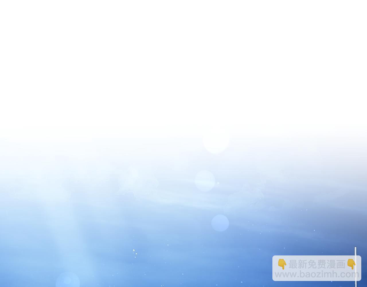 第61话 露台亲吻(1/4)-第61话