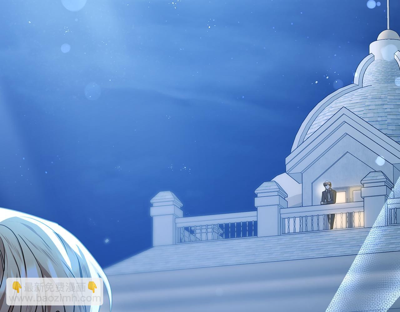 第61话 露台亲吻(1/4)-第61话