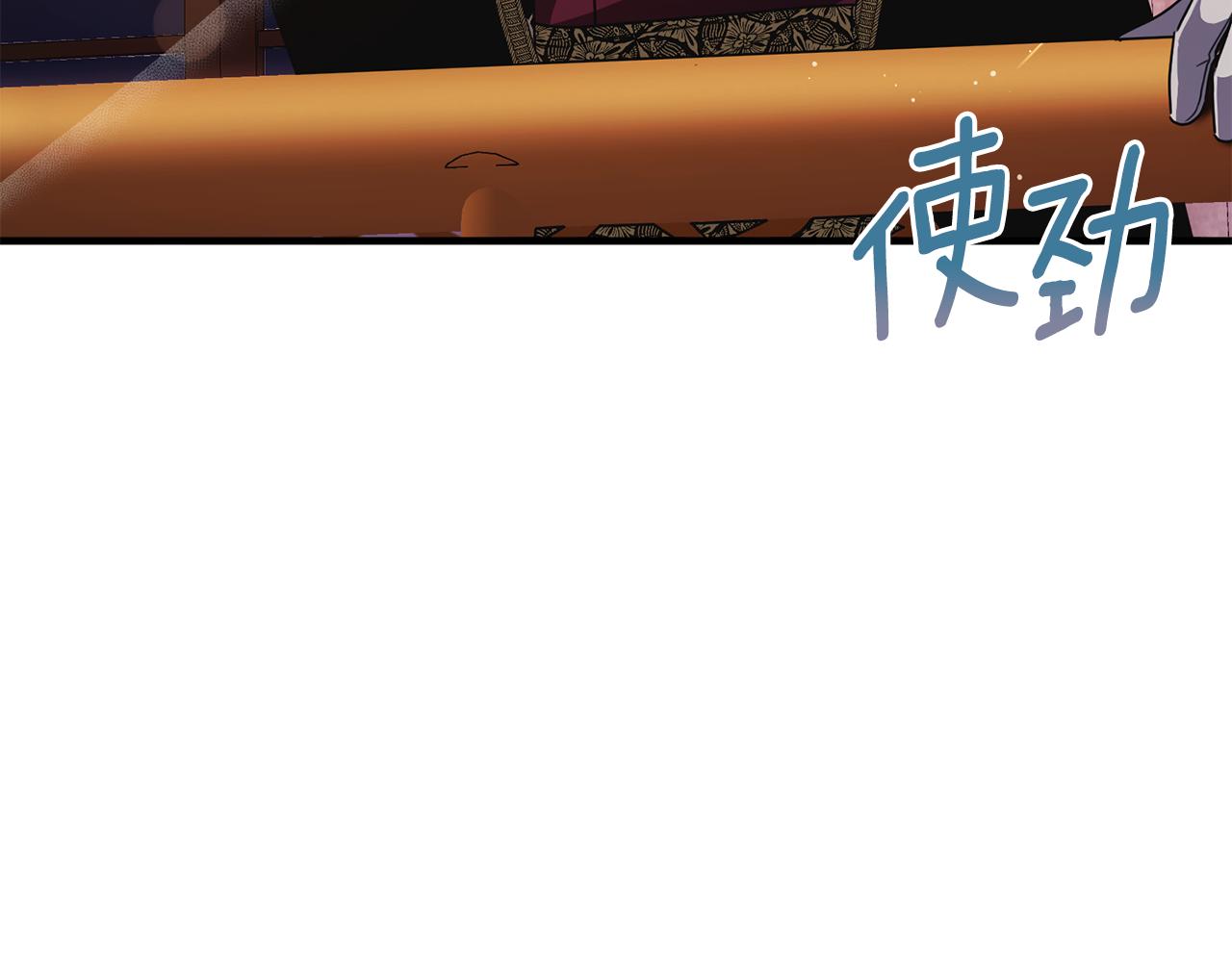 第63话 当年见到的是谁(1/4)-第63话