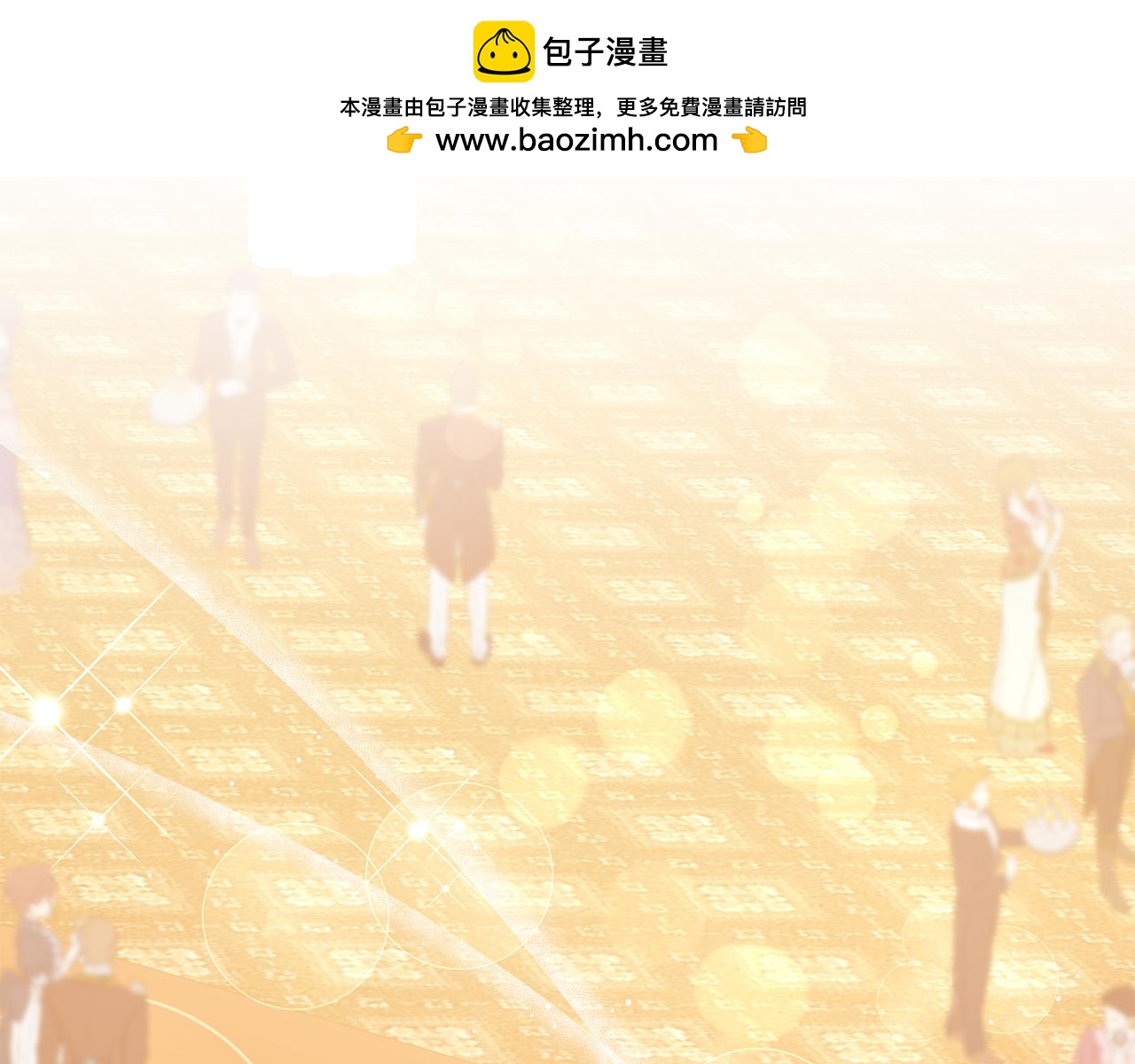 第63话 当年见到的是谁(1/4)-第63话