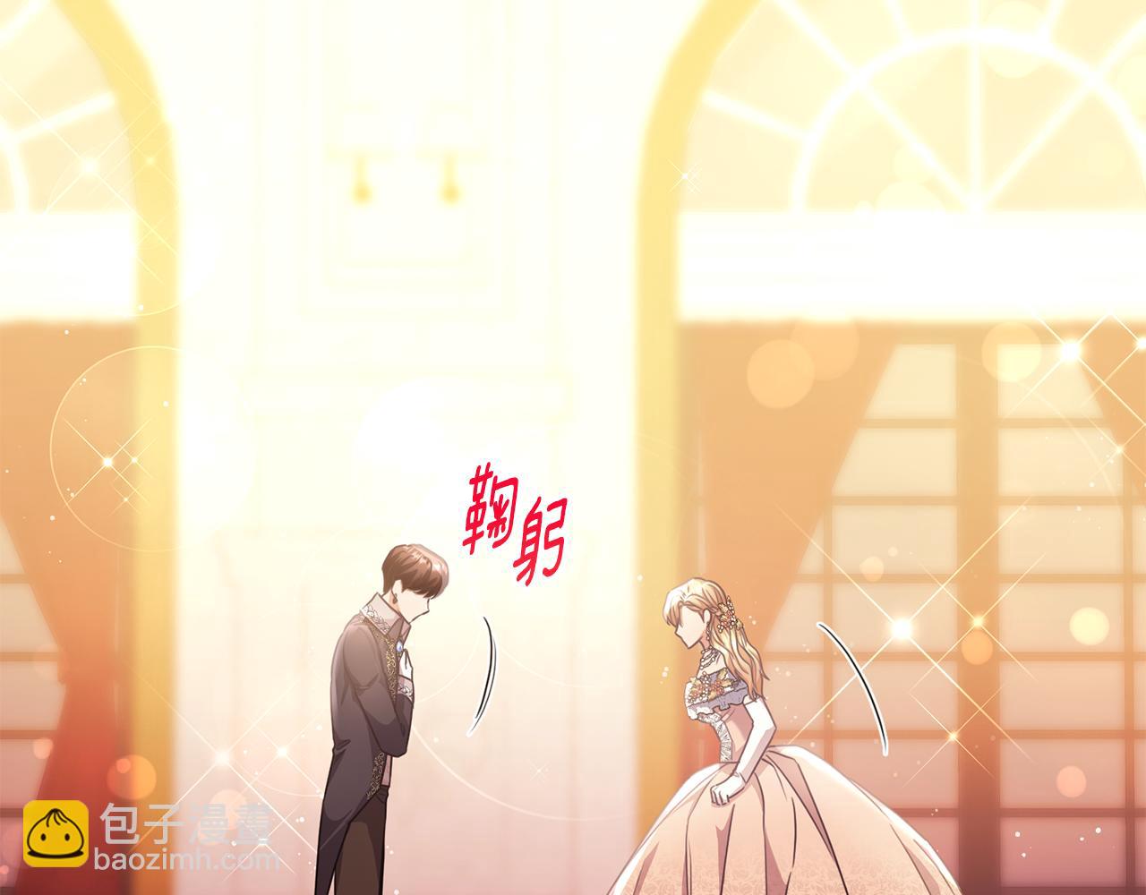 第63话 当年见到的是谁(1/4)-第63话