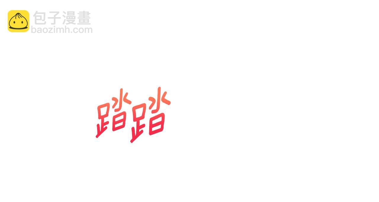 第63话 当年见到的是谁(1/4)-第63话