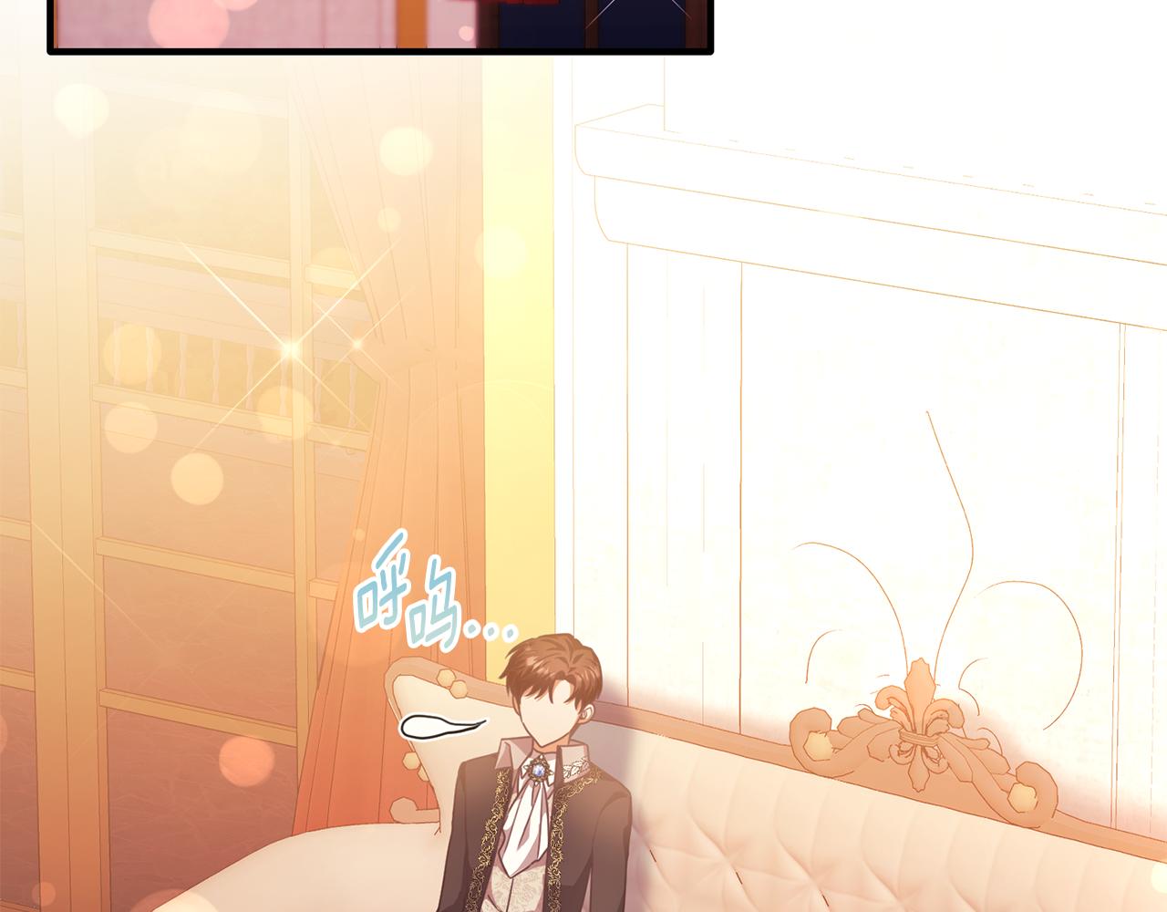 第63话 当年见到的是谁(1/4)-第63话