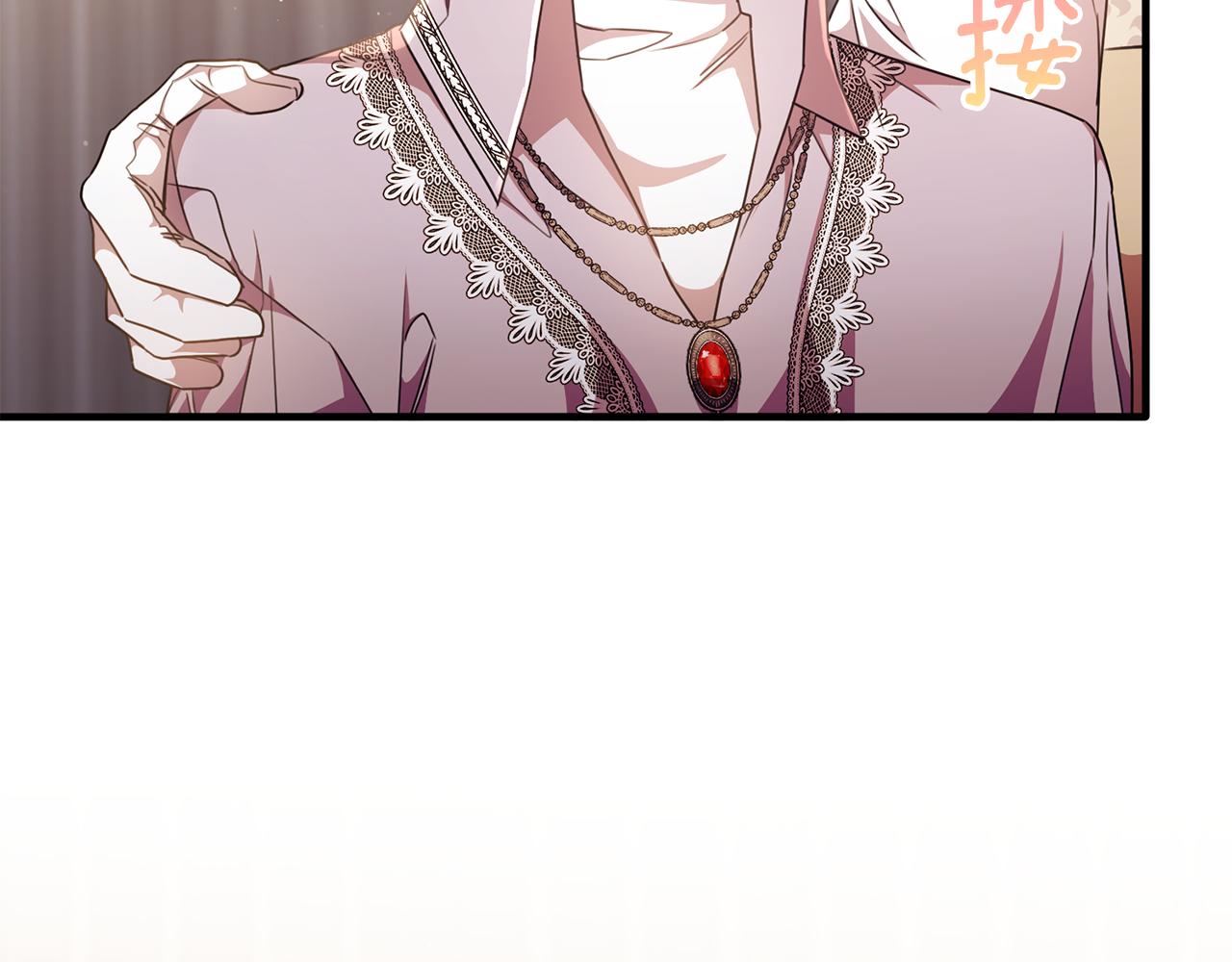 第65话 团长为阿伦挥霍(1/4)-第65话