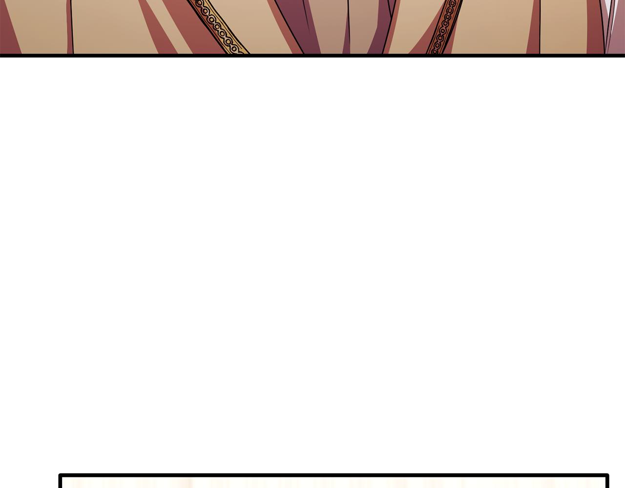 第65话 团长为阿伦挥霍(1/4)-第65话