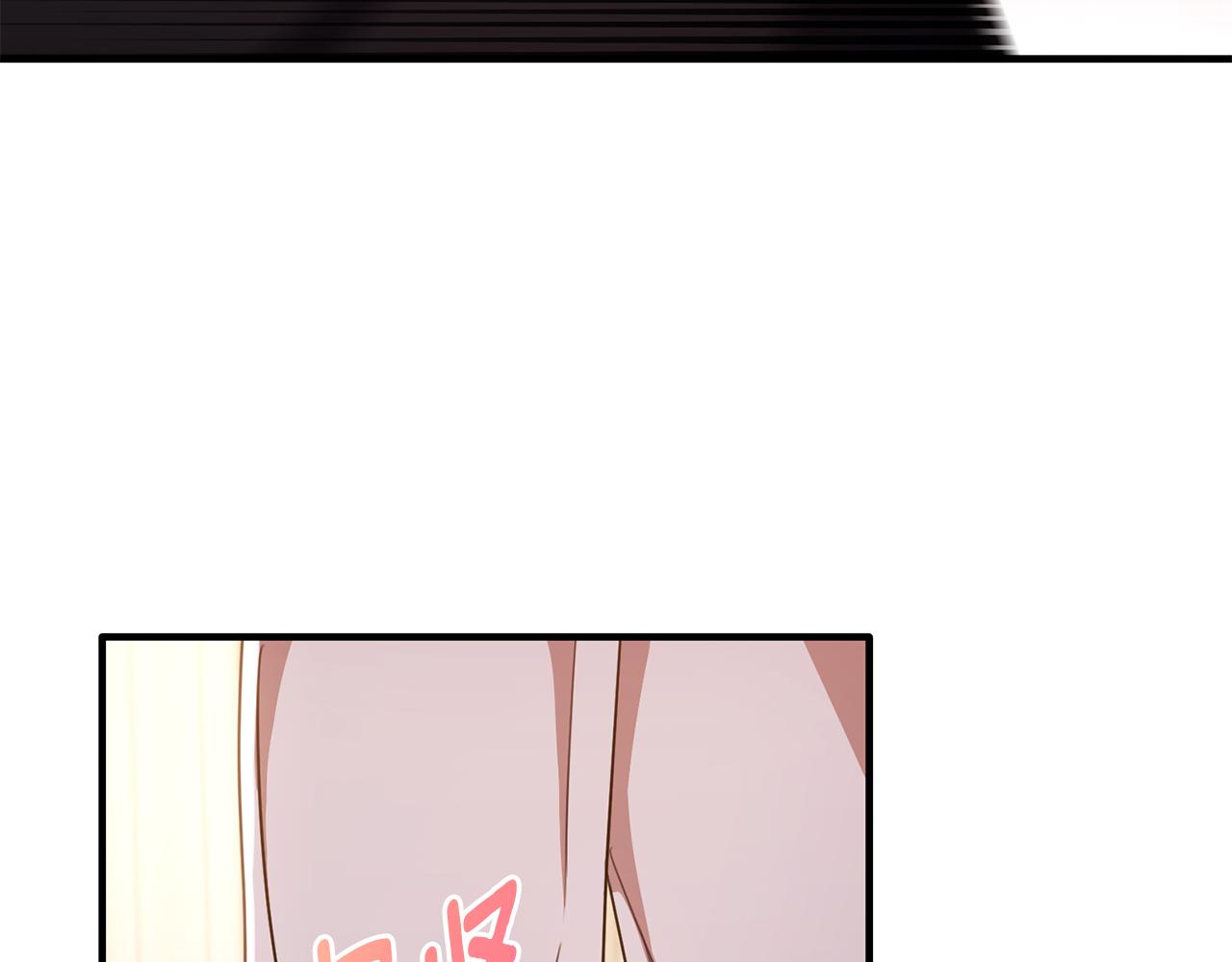 第65话 团长为阿伦挥霍(1/4)-第65话