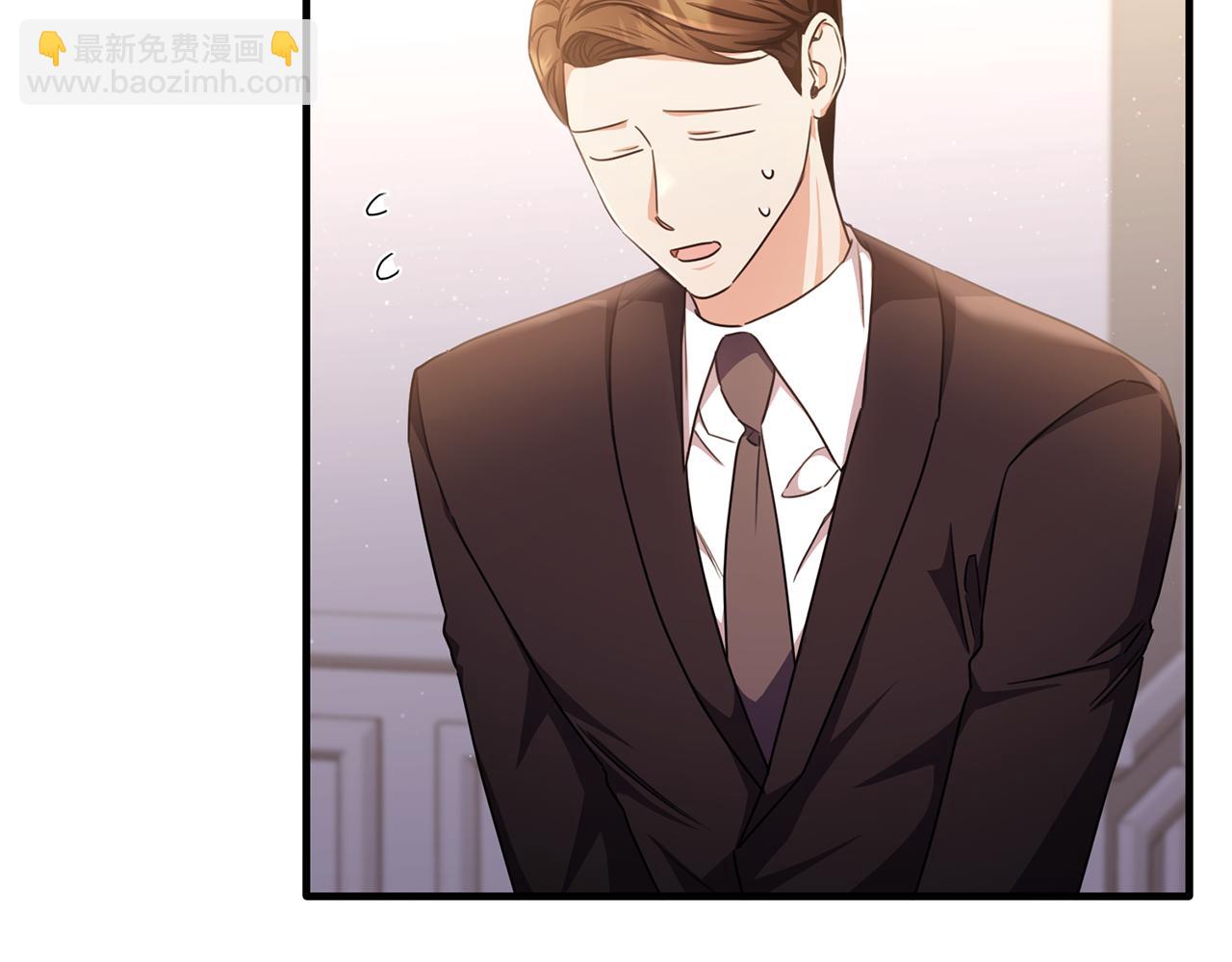 第65话 团长为阿伦挥霍(1/4)-第65话