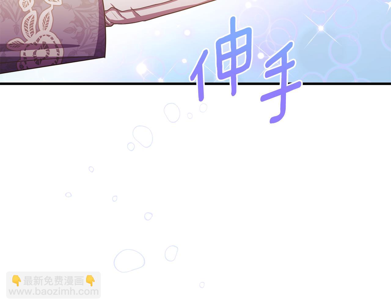 第67话 珠宝店内耍脾气(1/4)-第67话