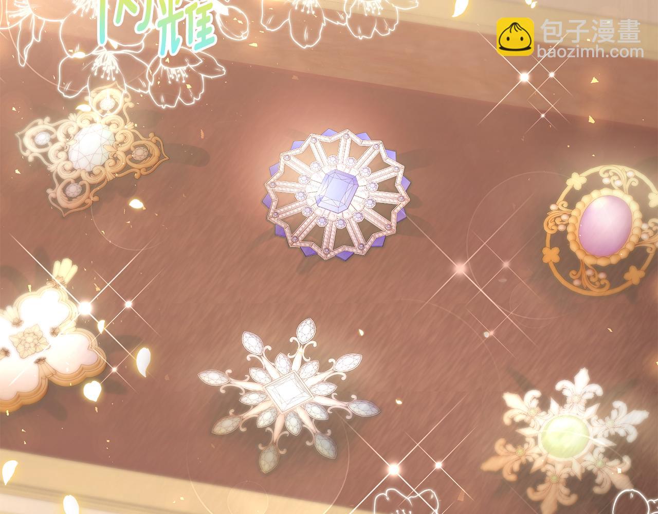 第67话 珠宝店内耍脾气(1/4)-第67话