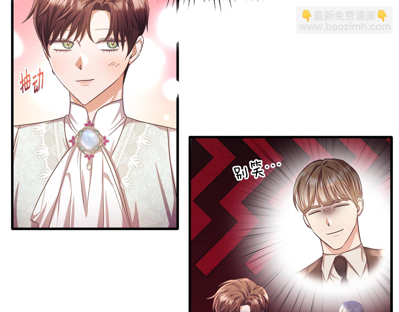 第67话 珠宝店内耍脾气(1/4)-第67话