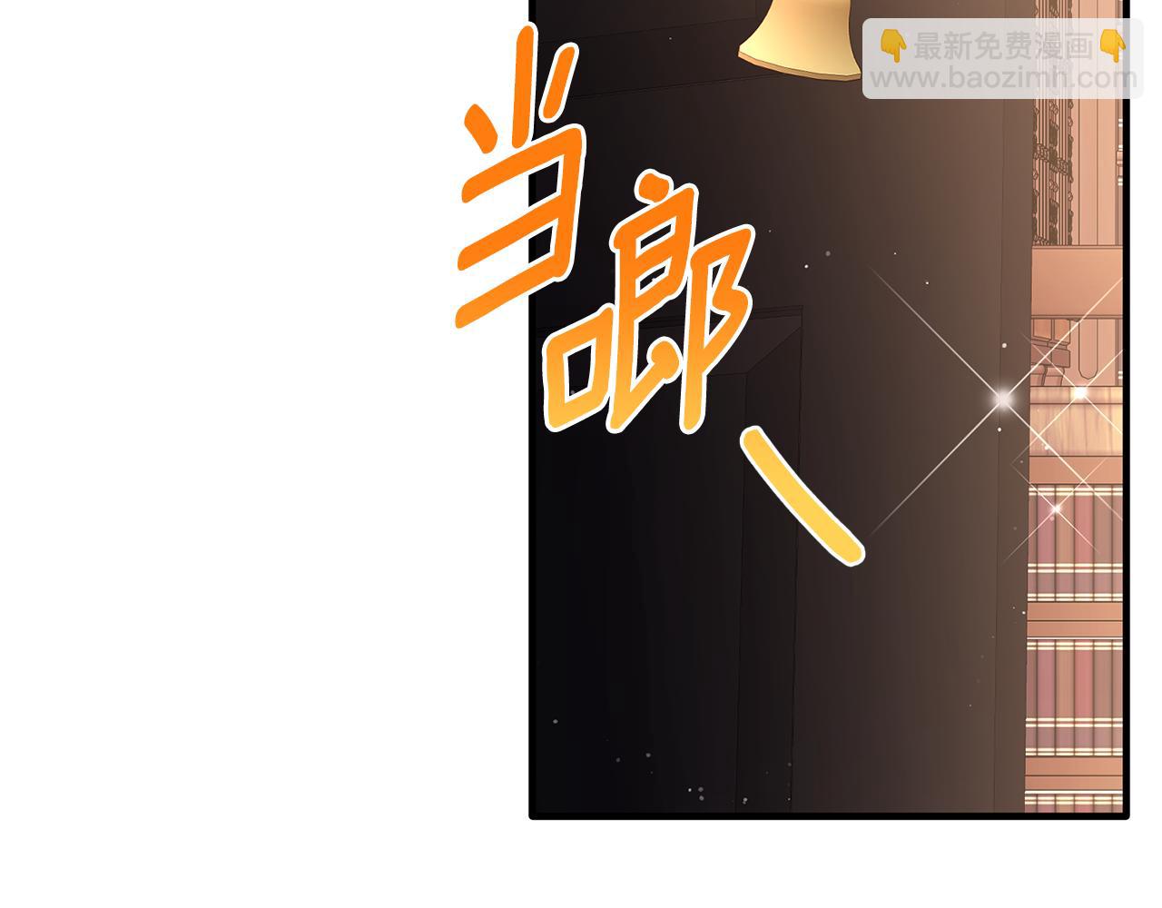 第67话 珠宝店内耍脾气(1/4)-第67话