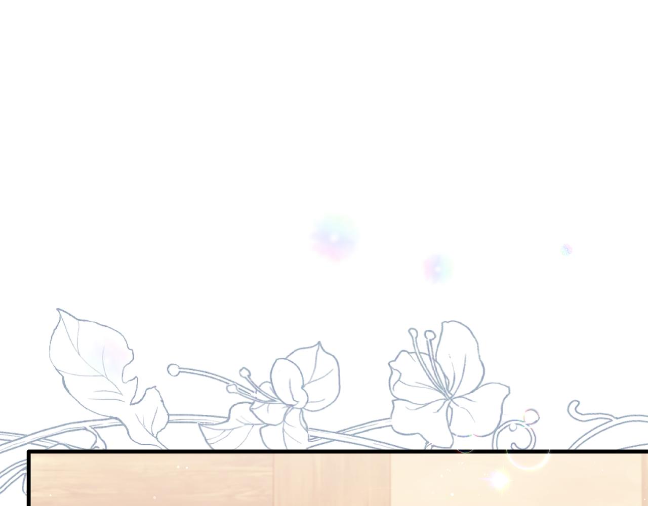 第67话 珠宝店内耍脾气(1/4)-第67话