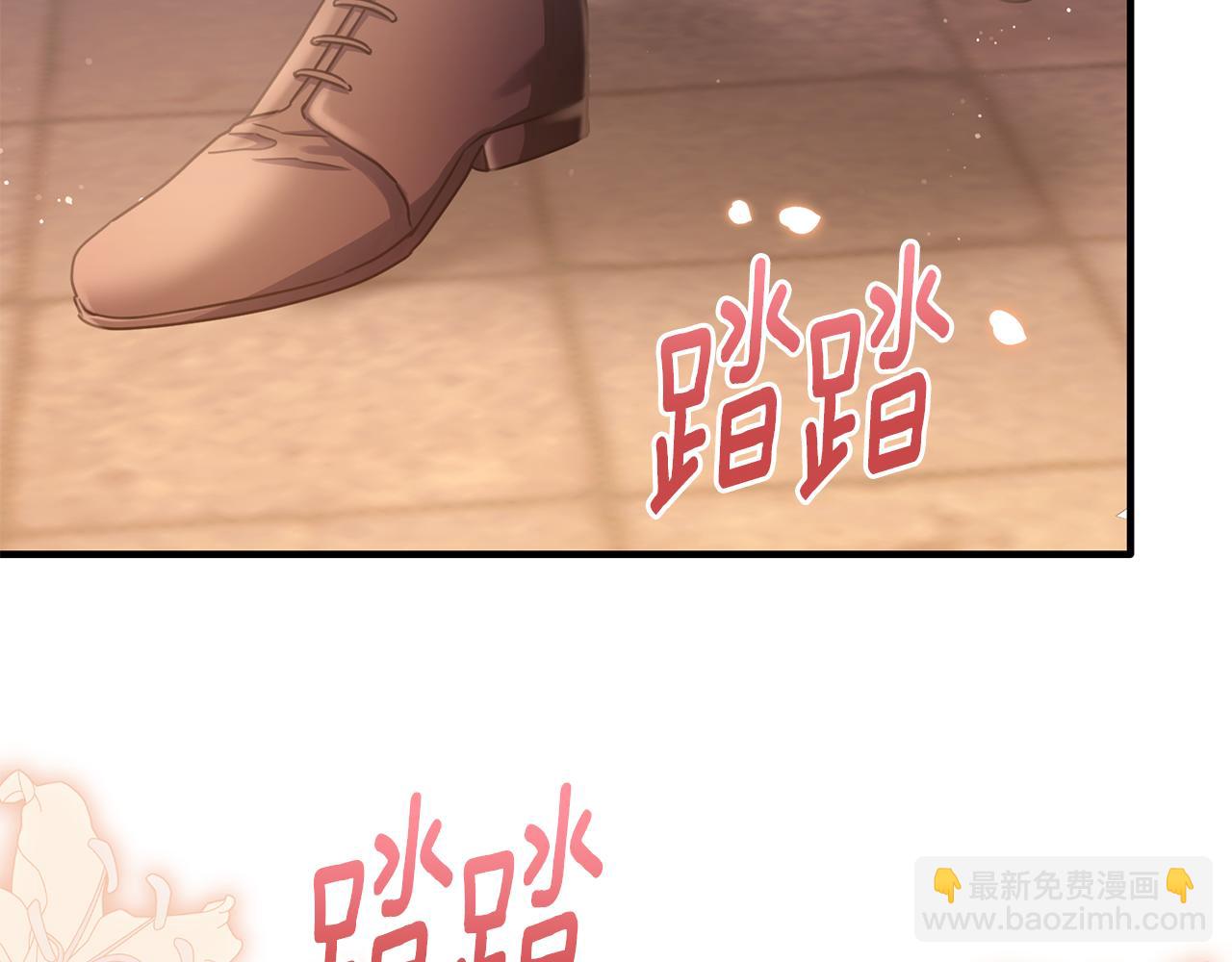 第67话 珠宝店内耍脾气(1/4)-第67话