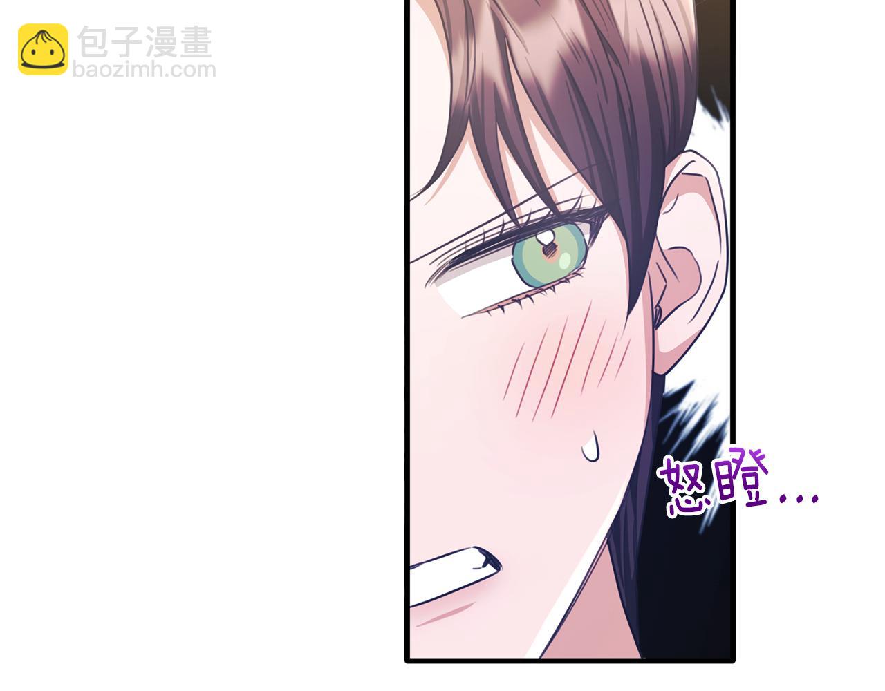 第69话 大秀恩爱(1/4)-第69话