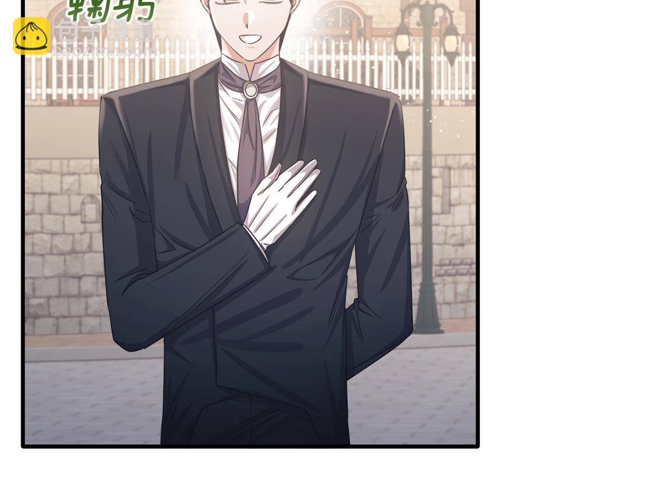 第69话 大秀恩爱(1/4)-第69话