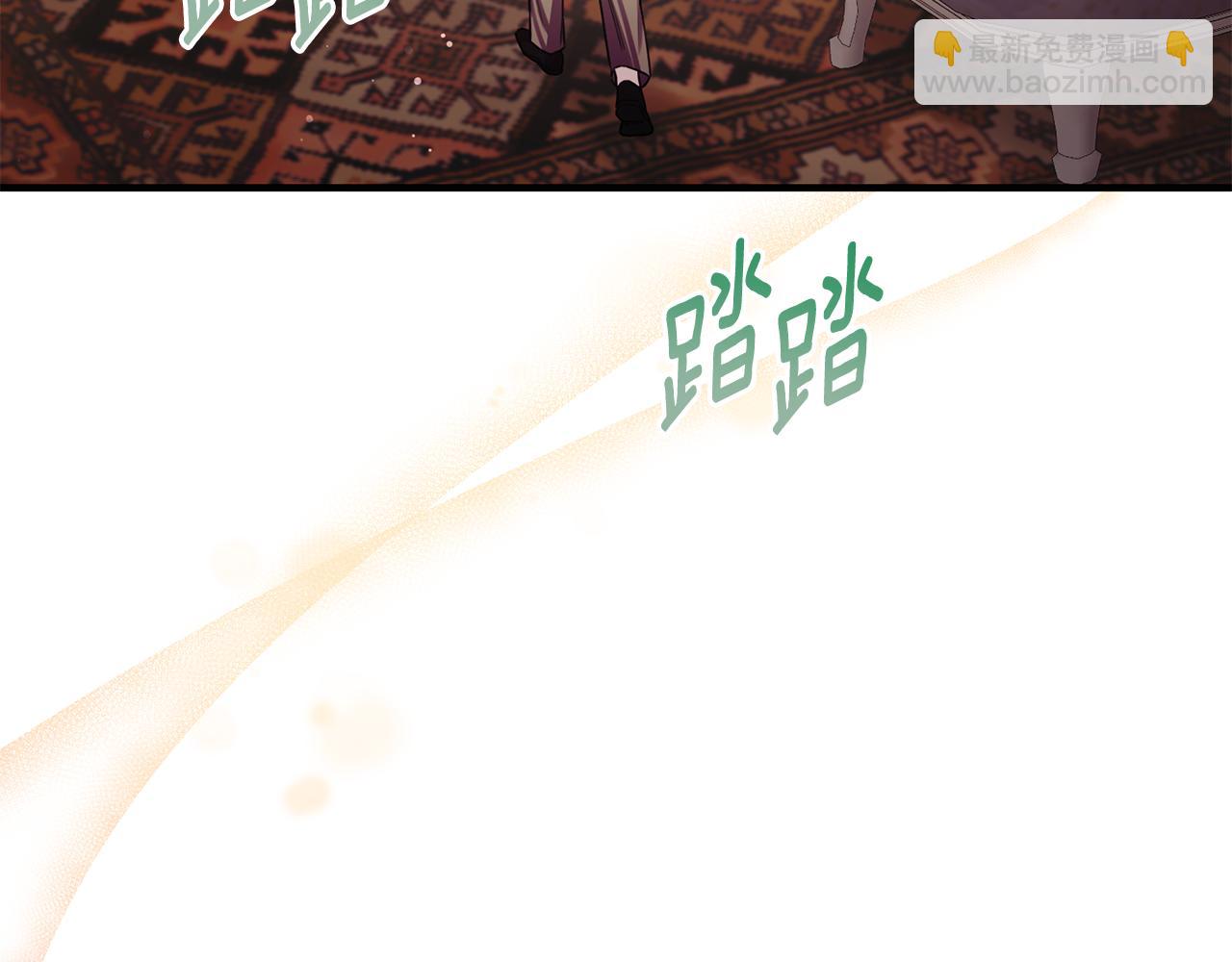 第71话 皇帝亲信被抓(1/4)-第71话