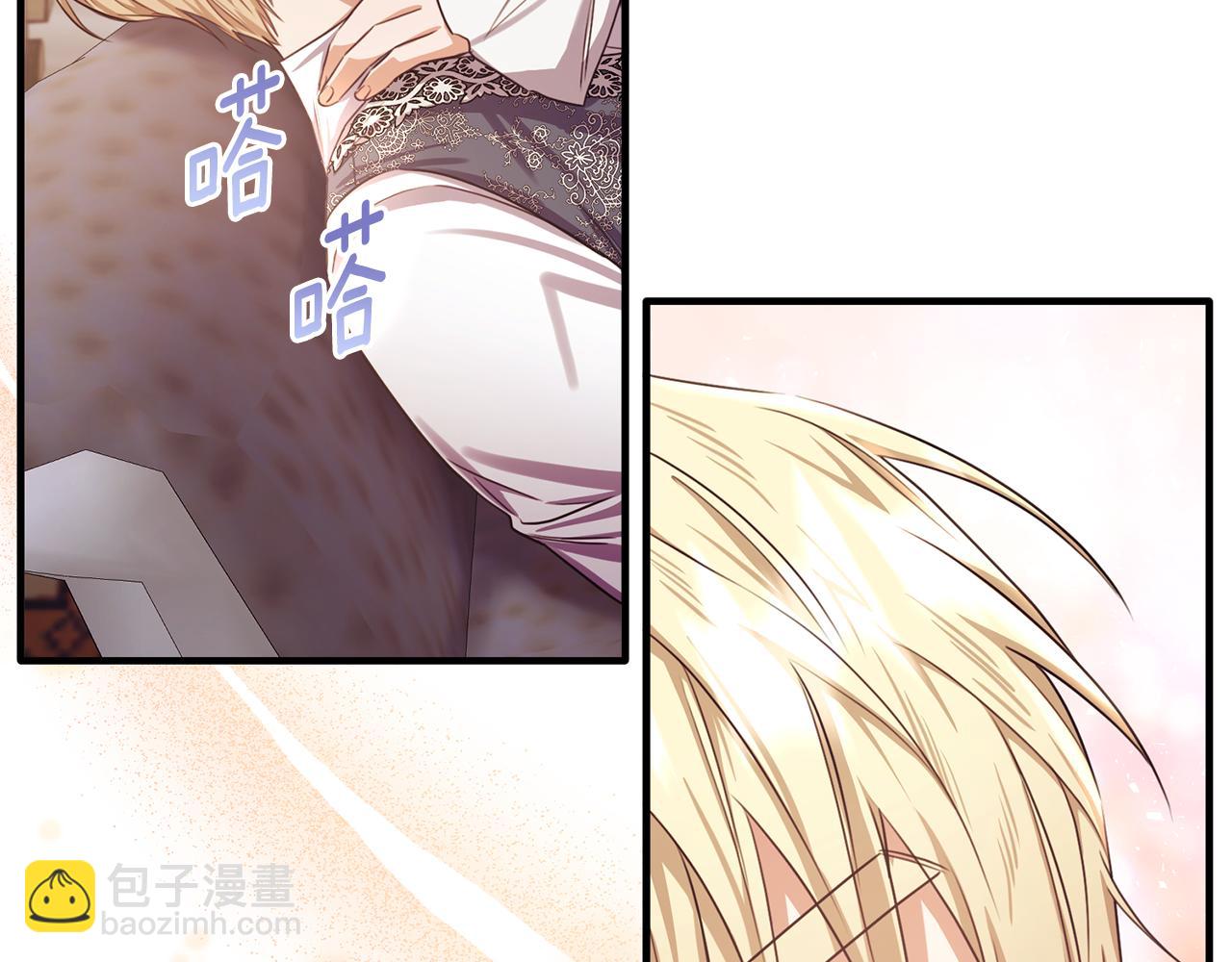 第71话 皇帝亲信被抓(1/4)-第71话