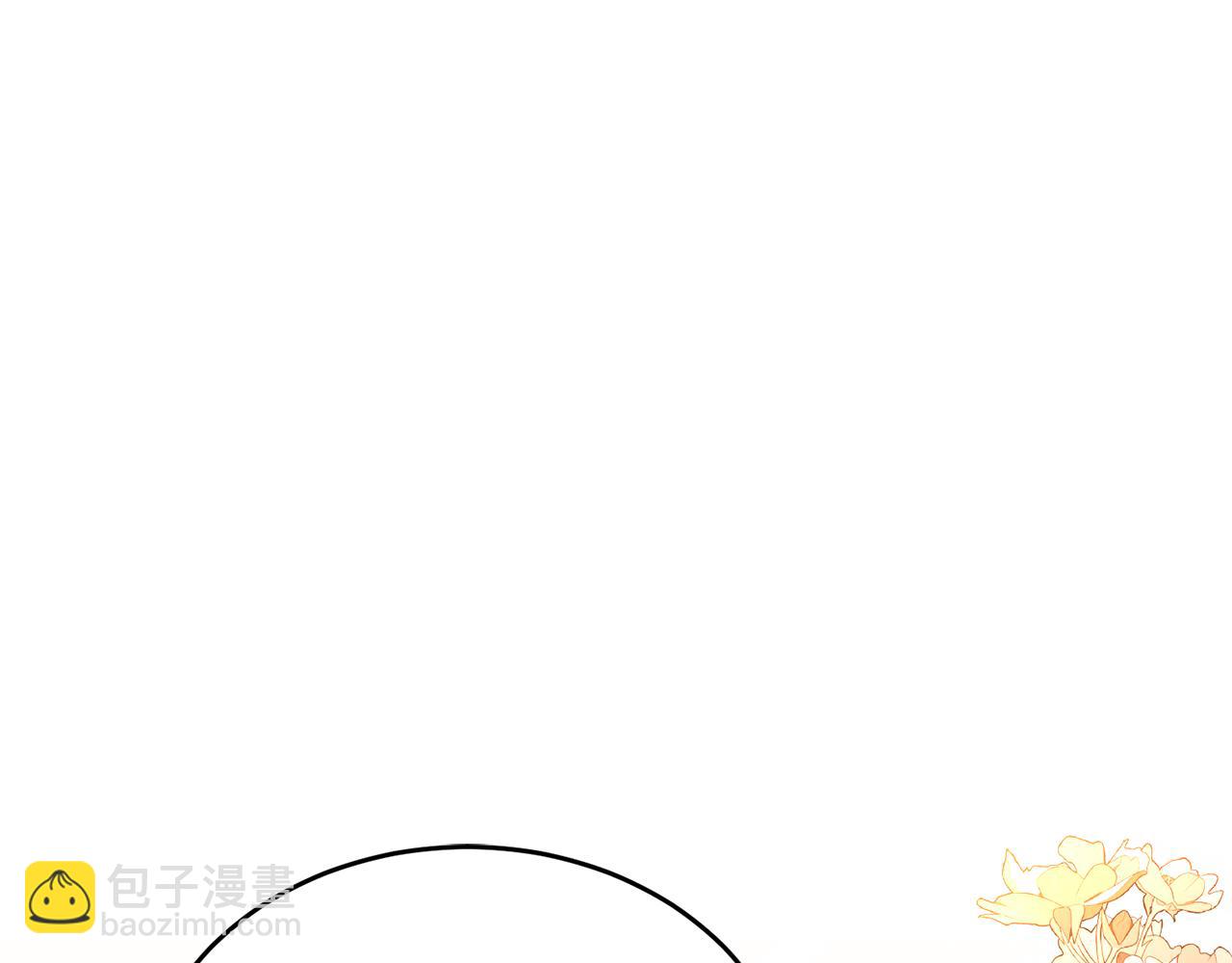 第71话 皇帝亲信被抓(1/4)-第71话