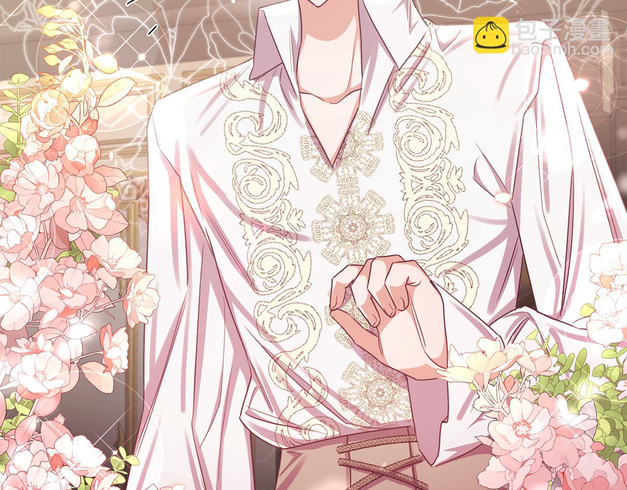 第71话 皇帝亲信被抓(1/4)-第71话