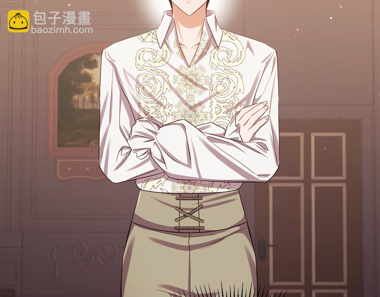 第71话 皇帝亲信被抓(1/4)-第71话