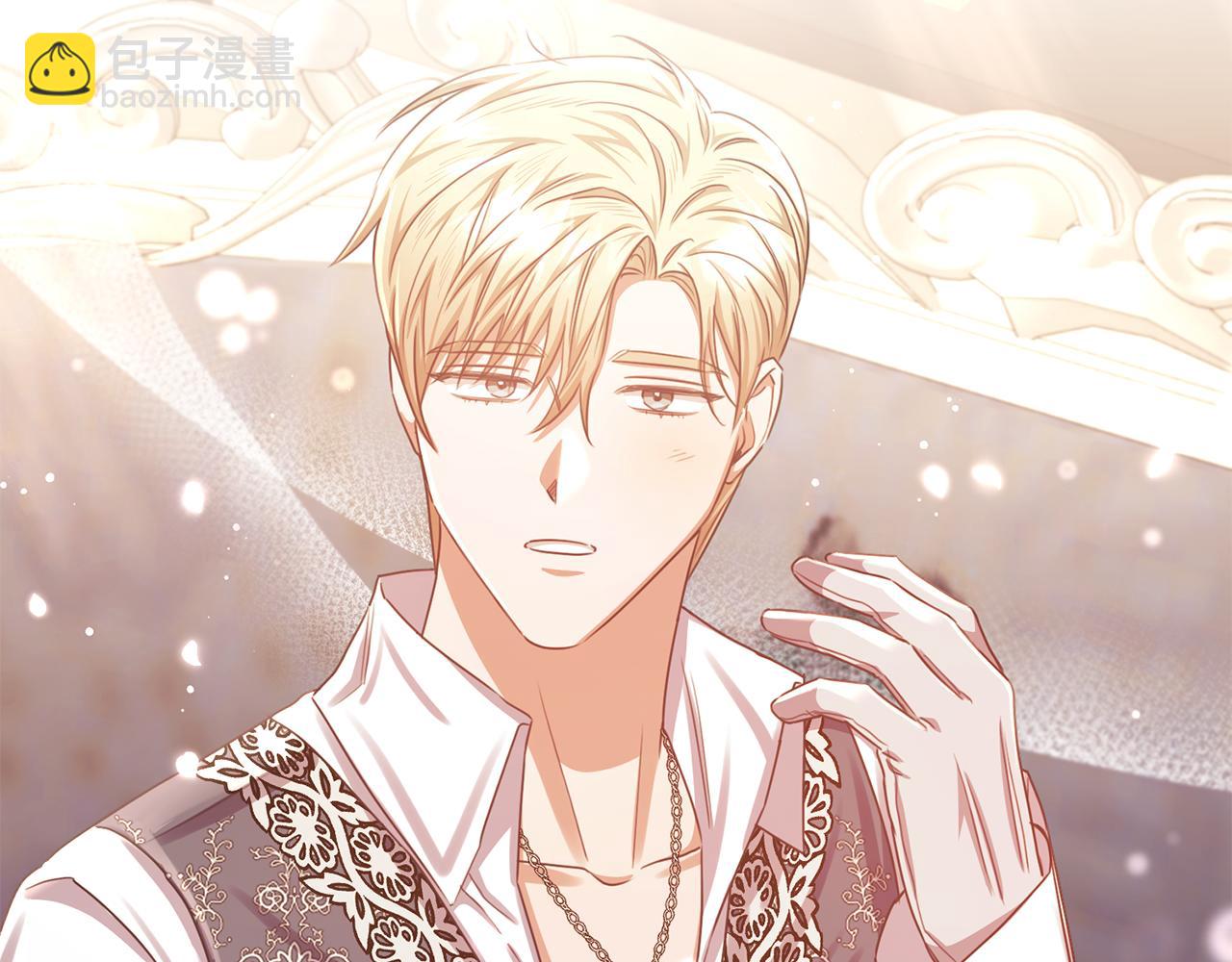 第71话 皇帝亲信被抓(1/4)-第71话