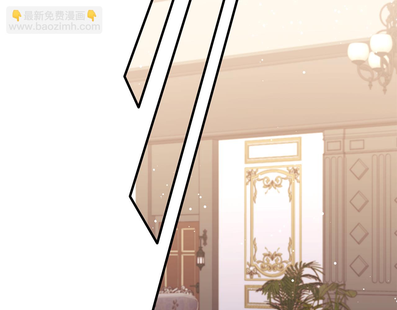 第71话 皇帝亲信被抓(1/4)-第71话