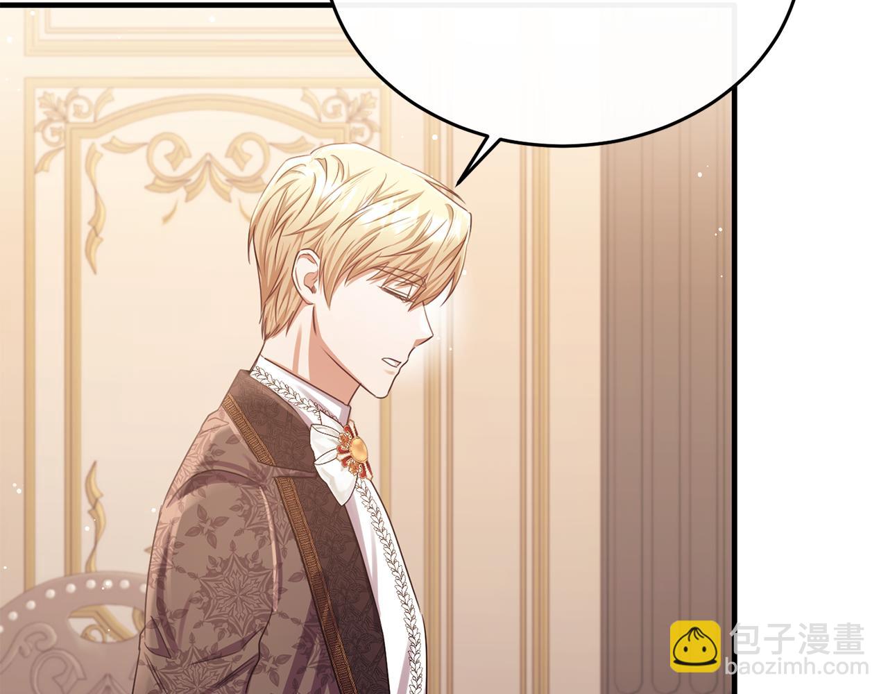 第71话 皇帝亲信被抓(1/4)-第71话