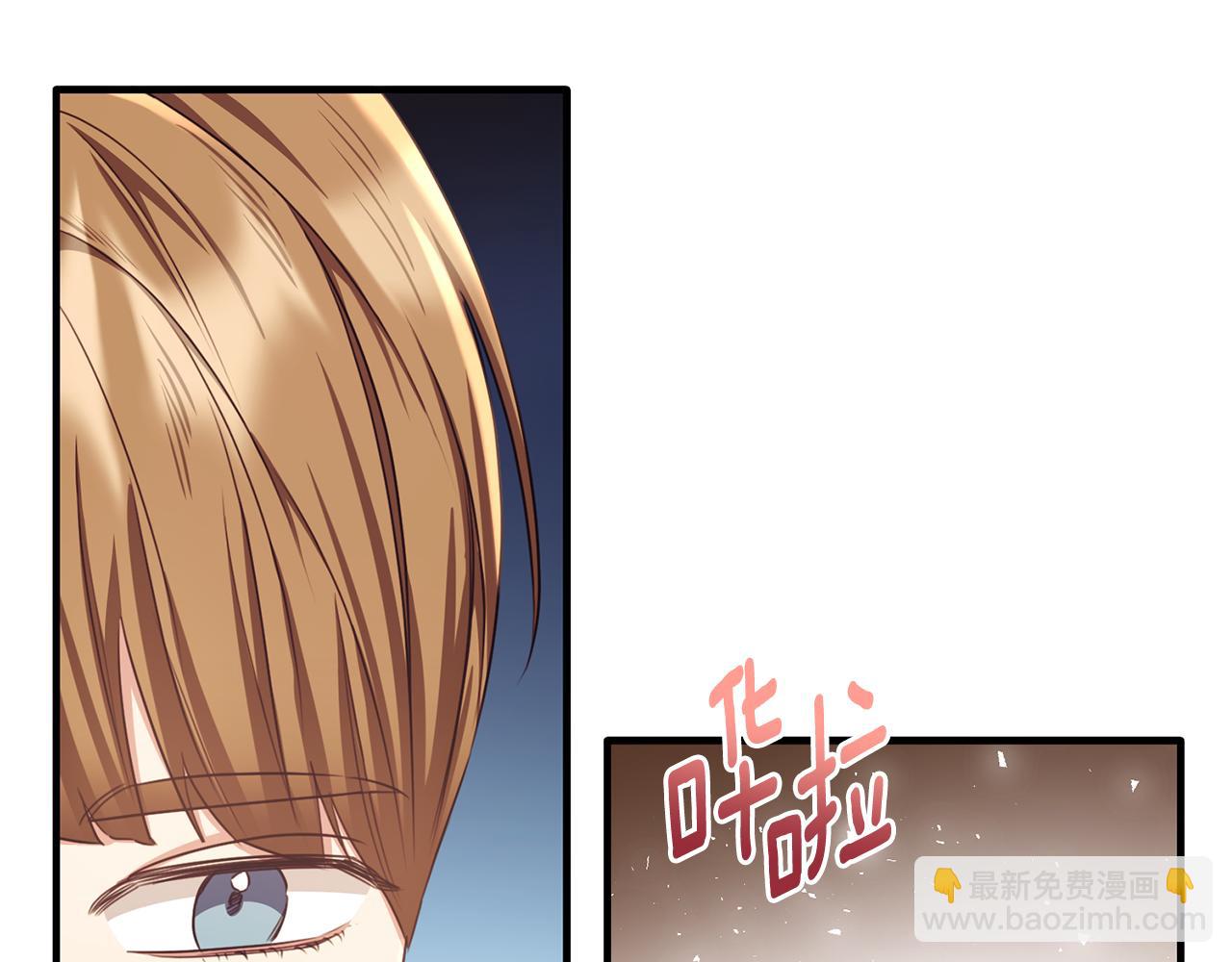 第71话 皇帝亲信被抓(1/4)-第71话