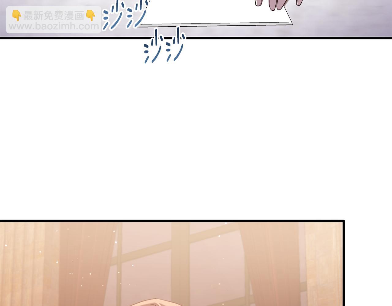 第73话 吃瓜女仆(1/5)-第73话