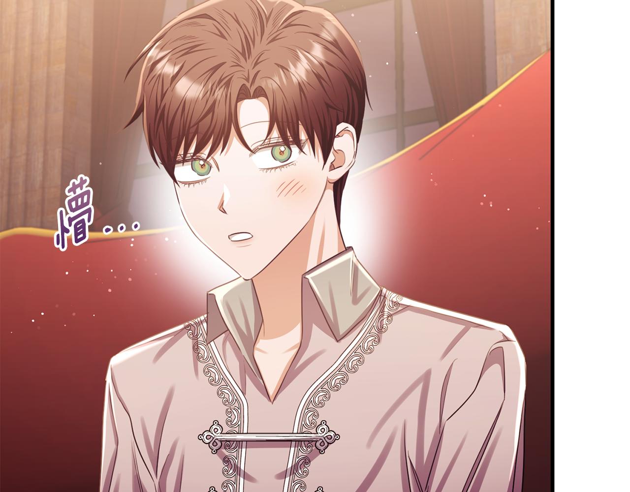 第73话 吃瓜女仆(1/5)-第73话