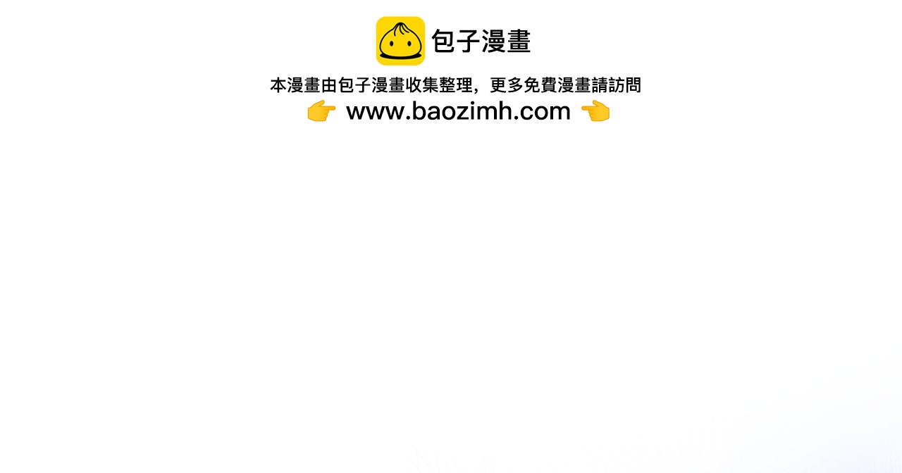 第73话 吃瓜女仆(1/5)-第73话