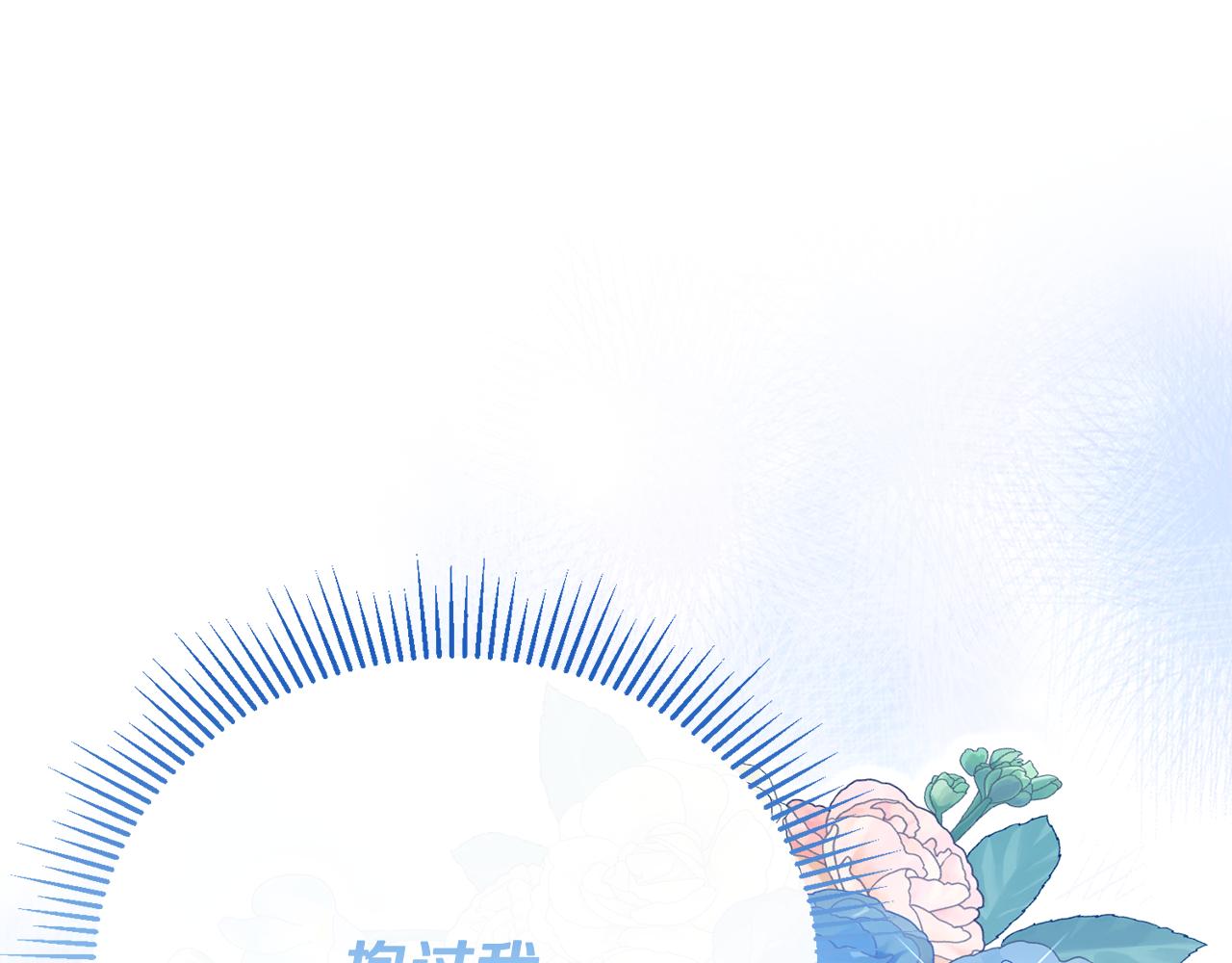 第73话 吃瓜女仆(1/5)-第73话