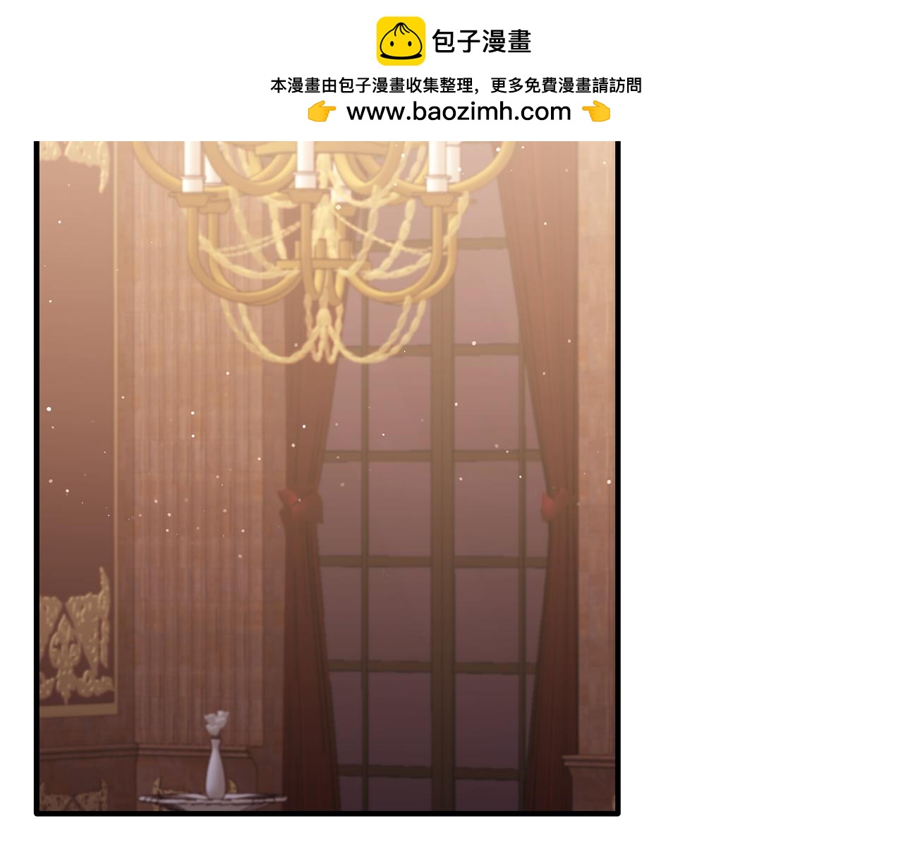 第73话 吃瓜女仆(1/5)-第73话