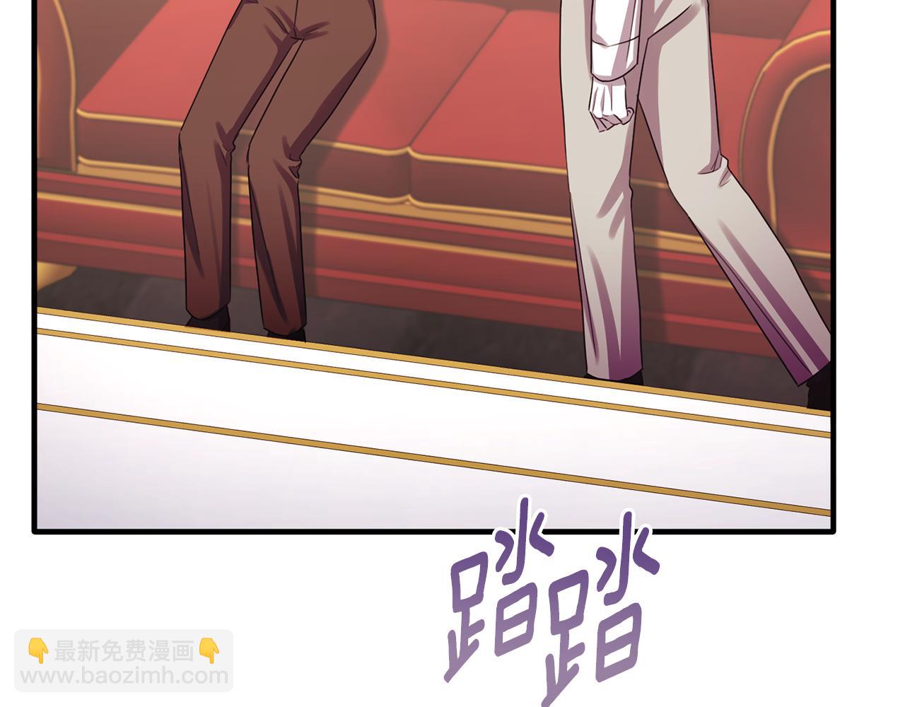 第73话 吃瓜女仆(1/5)-第73话