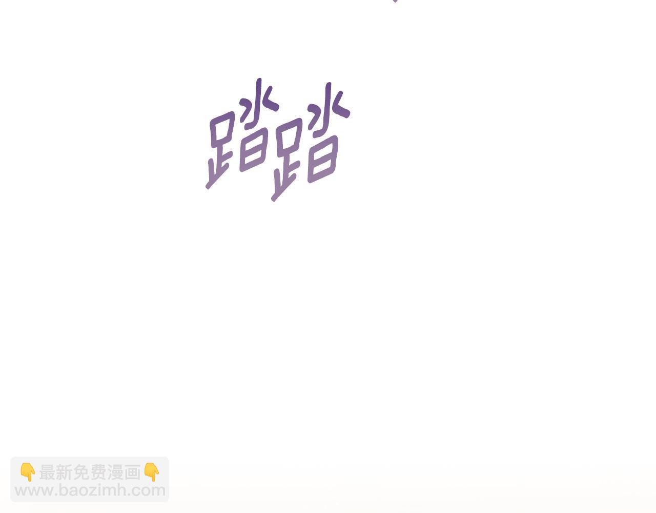 第73话 吃瓜女仆(1/5)-第73话