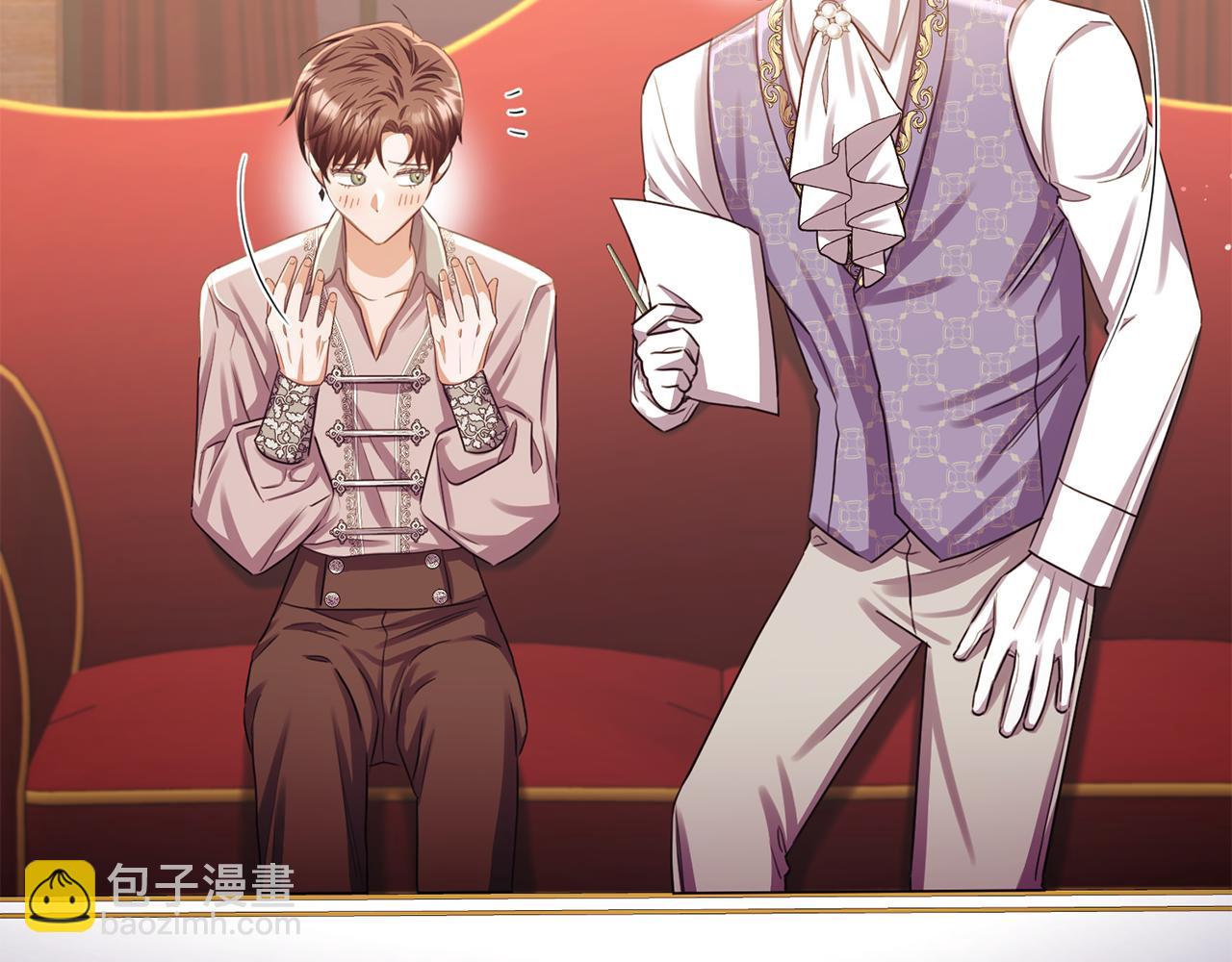 第73话 吃瓜女仆(1/5)-第73话