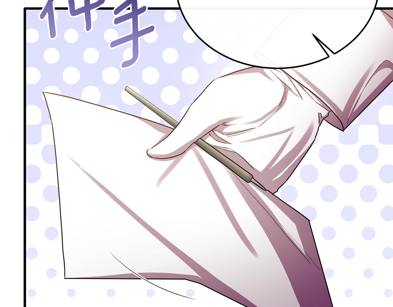 第73话 吃瓜女仆(1/5)-第73话