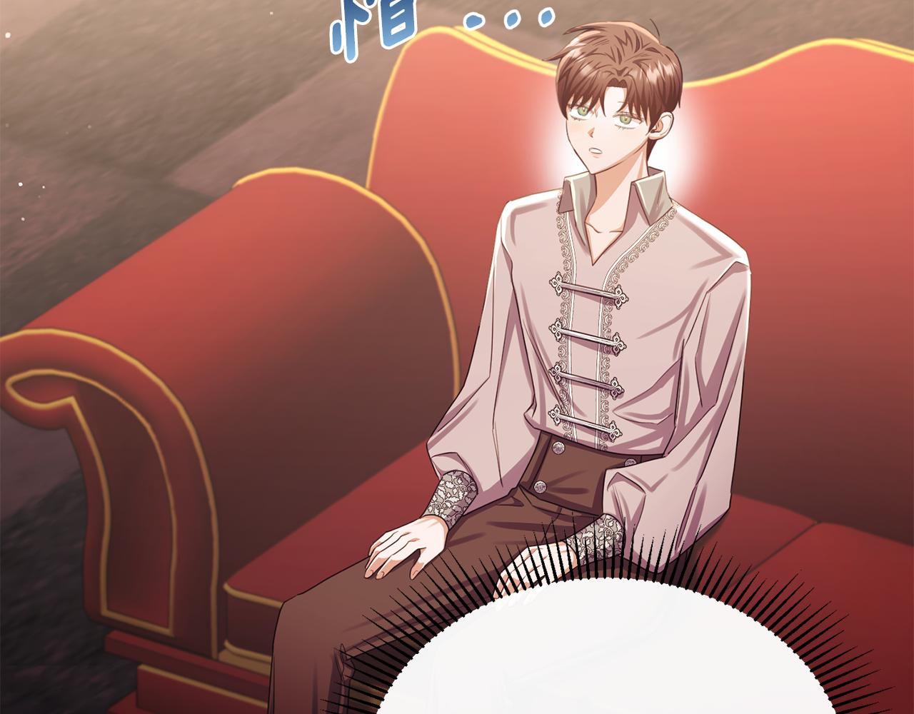 第73话 吃瓜女仆(1/5)-第73话