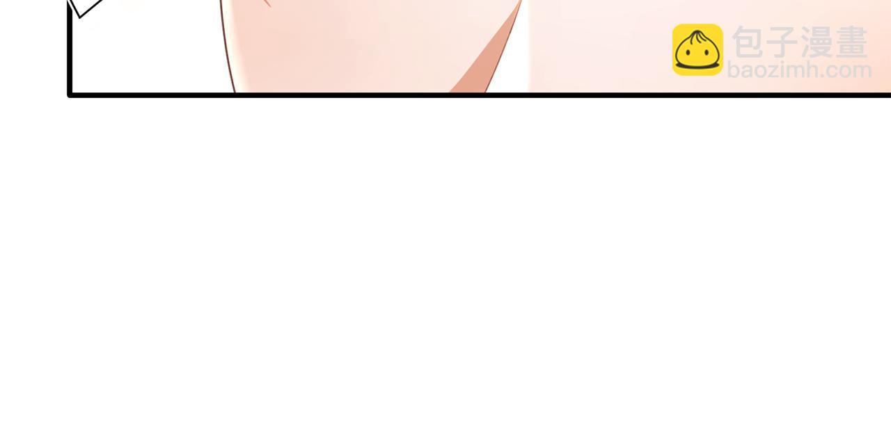 第73话 吃瓜女仆(1/5)-第73话