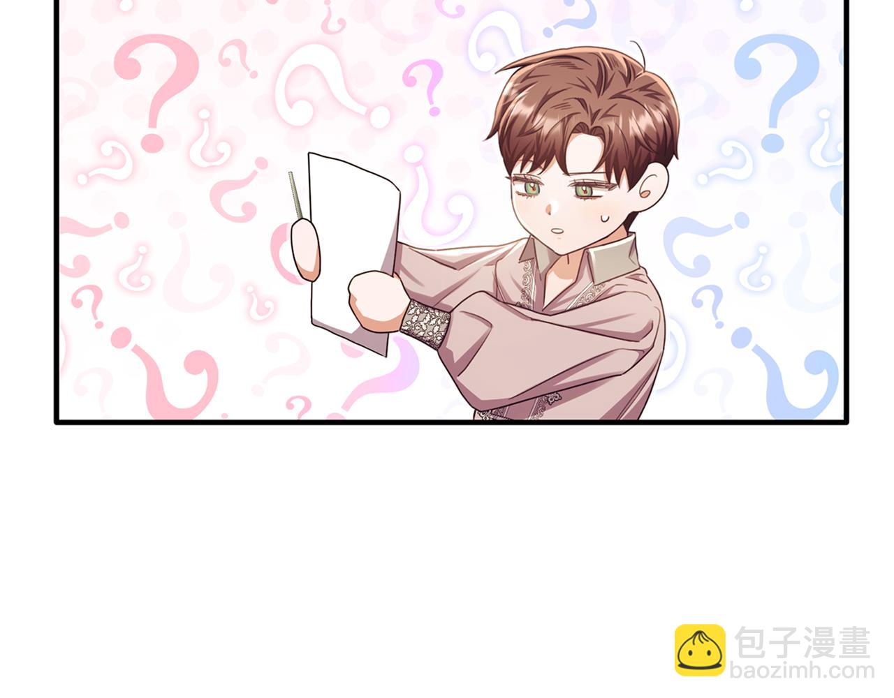 第73话 吃瓜女仆(1/5)-第73话