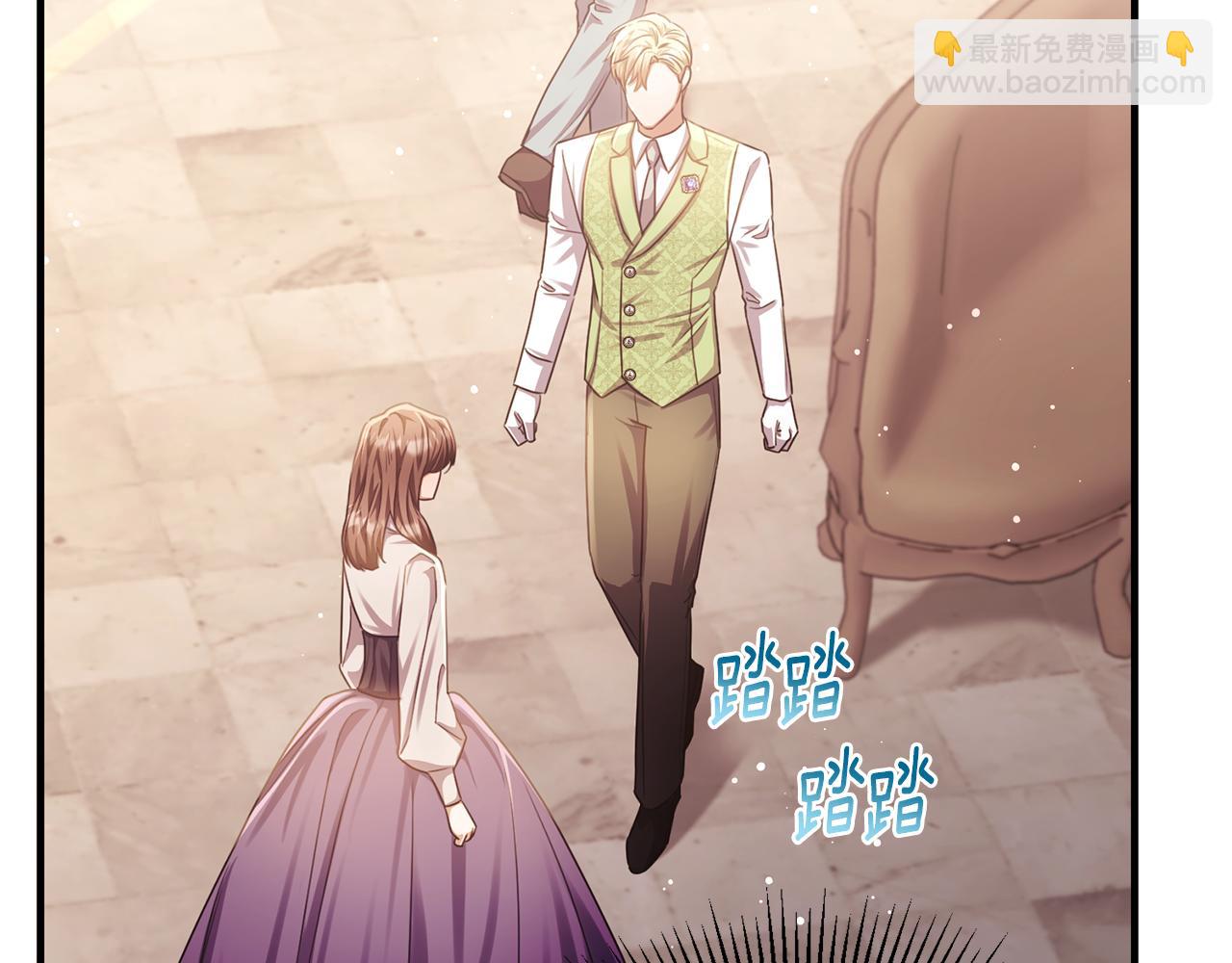 第75话 恋爱脑劳洛(1/4)-第75话