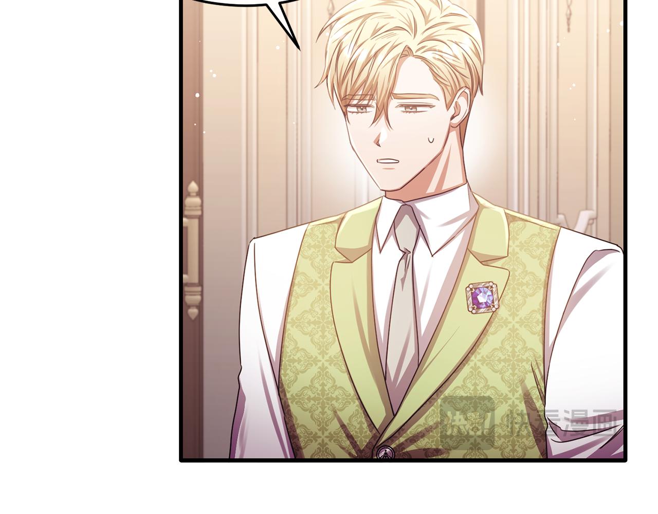 第75话 恋爱脑劳洛(1/4)-第75话