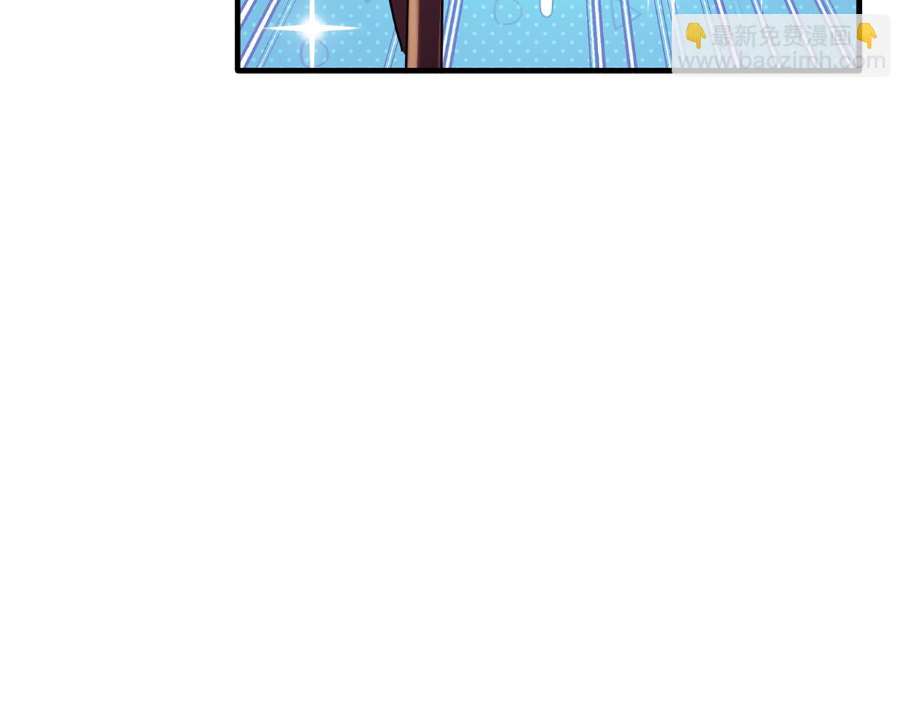 第75话 恋爱脑劳洛(1/4)-第75话